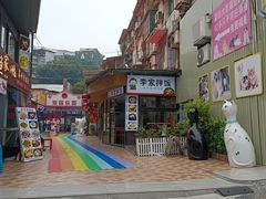 -猫咪博物馆(顶澳仔猫街店)