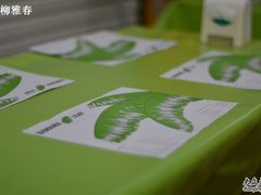 same&nbsp;table&nbsp;&&nbsp;paper-香蕉叶餐厅(是隆店)