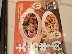 -苏晓玥·手作江南小吃(深圳北站店)