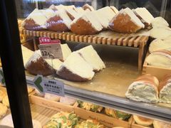 -bItBakery(岭南站店)