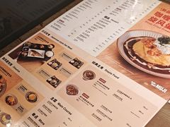 -无印良品餐堂 MUJI Diner(成都太古里店)