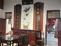-董府·古宅餐厅