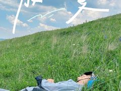 -太舞滑雪小镇