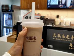 -卡旺卡(合肥半边街店)