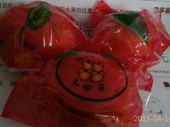 android_upload_pic-果多美(三里河店)