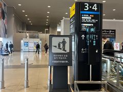 -关西机场 JR ticket office(Kansai Airport)