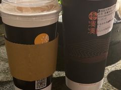 大红袍珍珠奶茶-湊湊火锅·茶憩(和平大悦城店)