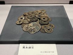 -东京国立博物馆