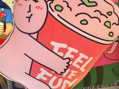 -DQ·蛋糕·冰淇淋(苏宁店)