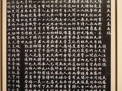 -李叔同故居纪念馆