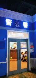 -成都星期8小镇(江宁南路店)