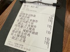 -小川洋风料理(大悦城店)