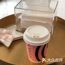 -优加东京秀烫染SALON
