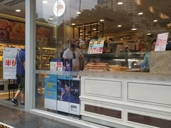 -美心西饼mx cakes(猎德优托邦店)