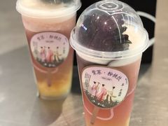 -喜茶(深圳丰盛町店)