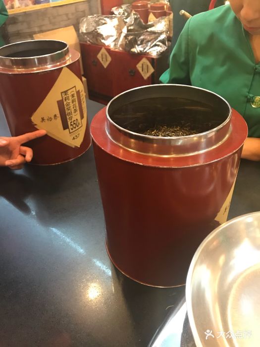 吳裕泰茶莊(北新橋總店)圖片