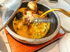 -米桃·畅园(恒隆广场店)