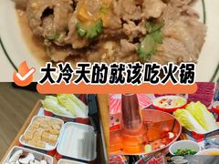 -侃爷南门铜锅涮肉