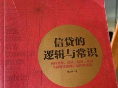 -莆田市图书馆