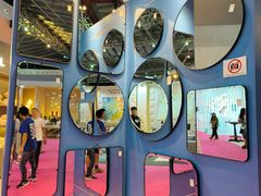 -东浩兰生上海世博展览馆