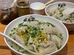-梦花街馄饨店(中华苑店)