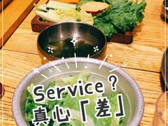 拌生菜-姜虎东白丁烤肉(虹桥天地店)