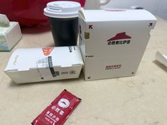 -必胜客(尹山湖歌林公园店)