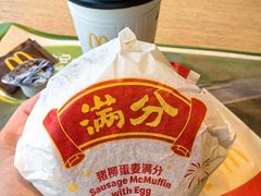 -麦当劳(新王府井店)