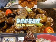 -皇厨荣升名厨家宴.赣州客家菜