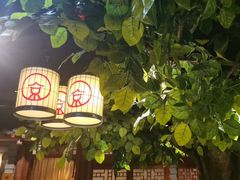 -京味斋·北京烤鸭(北京南站洋桥店)