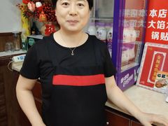 -金阁家常菜(贵阳路店)