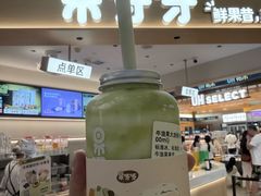 -果呀呀(国金街店)