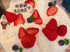 -幸福西饼生日蛋糕·下午茶(东西湖店)