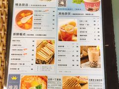 -棕榈泉国际高尔夫学院