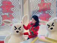 -杭州平安悦坊 PAFC LIVING