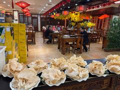 -那家老院子东北菜·饺子·小鸡炖蘑菇(艳华街店)