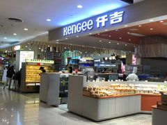 -凯德广场(西城店)