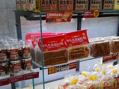 -味多美蛋糕(旧头路店)