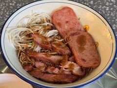 -亞婆井·劲抽面食(铂顿城店)