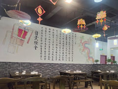 -印象盐帮菜(鲁能城店)