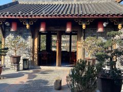 -李雪火锅食府(宽窄巷子总店)