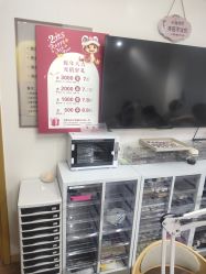 -四季·予你日式美甲美睫Nail