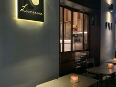 -Luneurs(幸福里店)