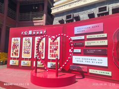 -嘉峪关方特丝路神画