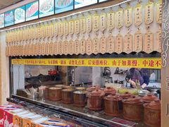 -董厨煨汤馆(车站路店)