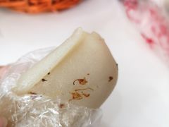 -非遗近水楼糕团(景德路店)