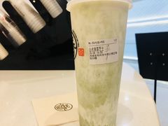 -眷茶臻选(锦艺城店)