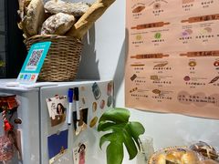 -富贵面包公司(运河店)