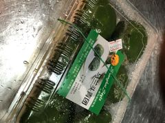 马兰头青团-王家沙点心店(南京西路总店)