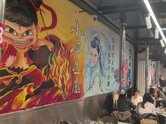 -英雄故事地摊烤肉(马驹桥店)